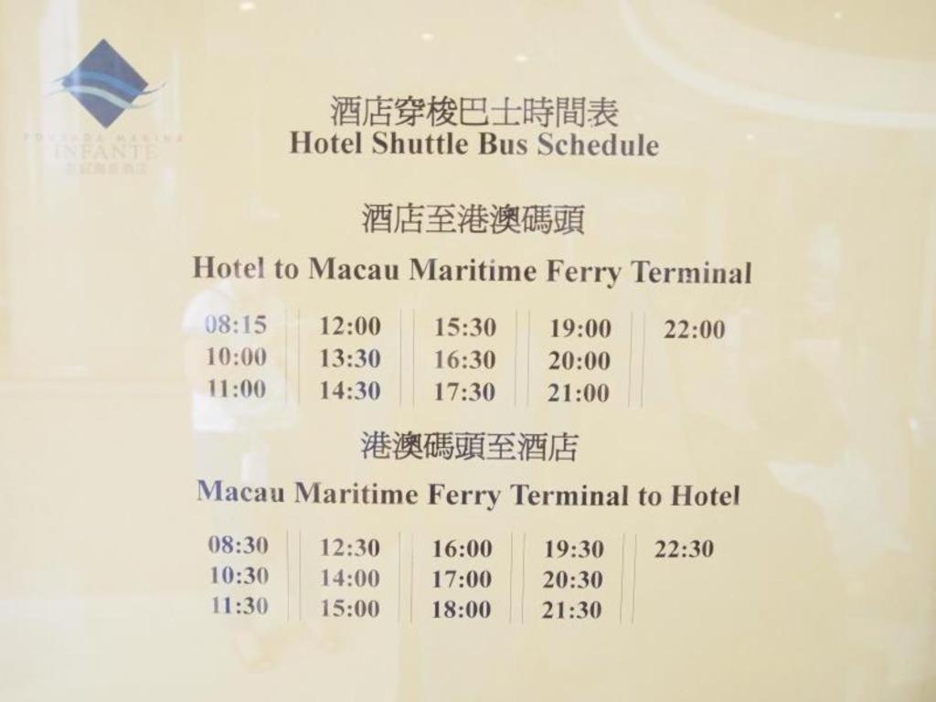 Pousada Marina Infante Macao Esterno foto